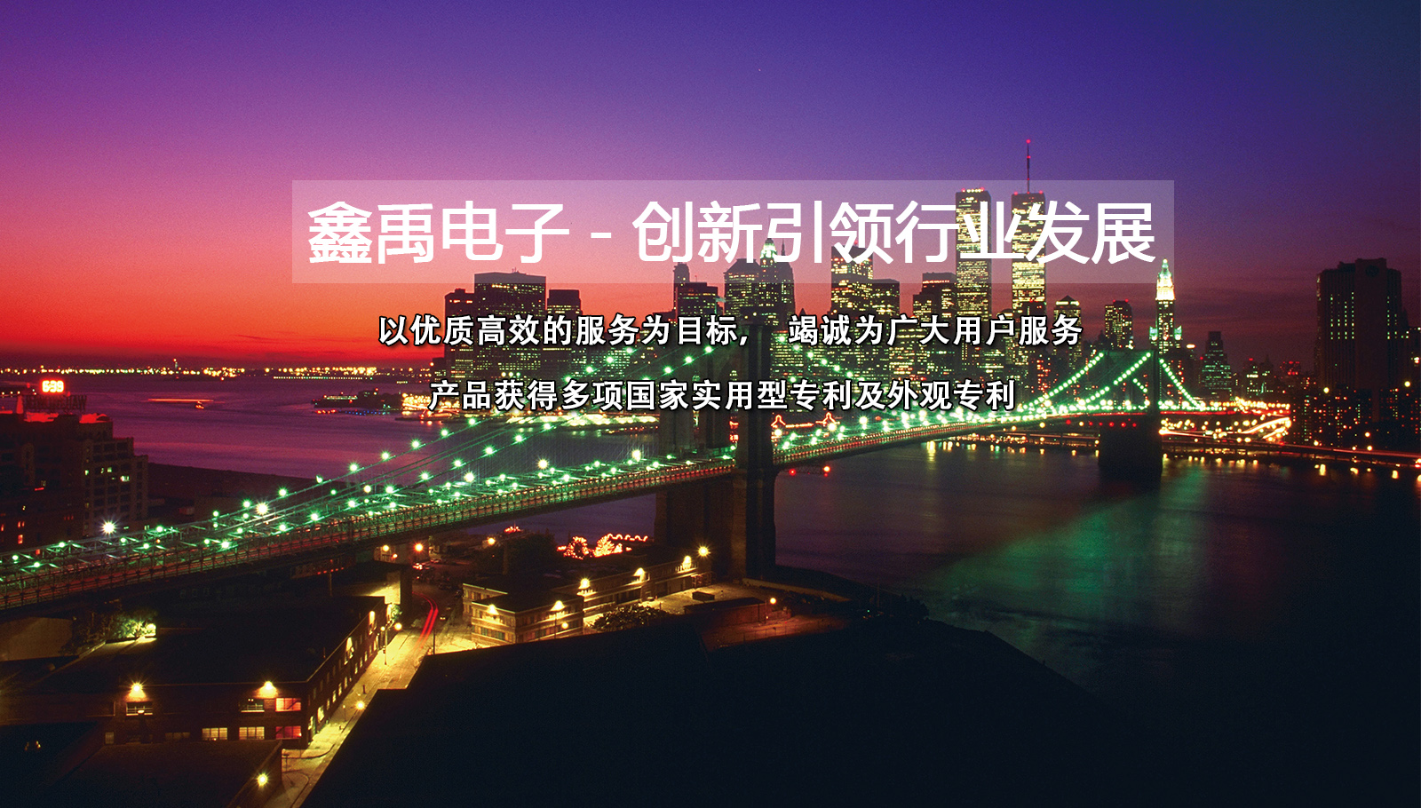 我要大鸡吧操我视频福州led灯具